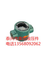 Factory direct YZQ type oil flow indicator YZQ-20 YZQ-10 YZQ-25 YZQ-15 oiler