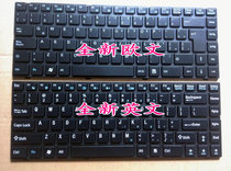 Zhaoyang T46H T46F sharp K42L keyboard U400 super sharp Z40 A keyboard