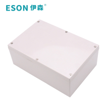 Ethan 240*160*90 waterproof junction box plastic junction box waterproof box sealed switch box meter meter