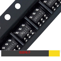 DW01 DW01A SOT23-6 mobile power lithium battery protection IC chip brand new original imported