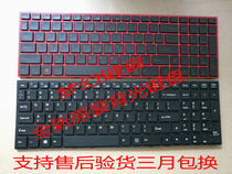 Haier Thor ThundeRobot TR G150T-A2 G150T-A1 G150T-B1 B2 B3 keyboard