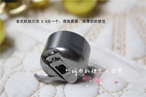 D old home foot pedal sewing machine shuttle core shell