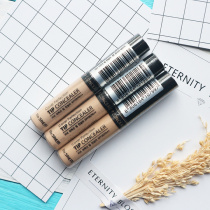 Korea The Saem fresh perfect concealer concealer cover black eye pockmark spot