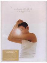 Genuine Liu Dehua Unforgettable Liu Dehua cant forget the 2CD