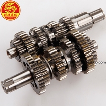 Prince HJ125-8 CG125 Pearl River ZJ125 main and auxiliary shaft gear gear gear length