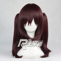 Master dry matter sister Xiao buried sea Old famous vegetable Wine red double ponytail cosplay wig fake hair 393B