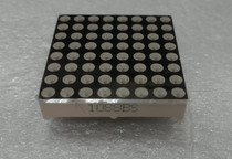 1088BH circular lattice 32 * 32MmF3 lattice module 8 * 8 semi-fog-like brand new quality manufacturer direct