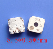 03A9F White top sound patch passive electromagnetic buzzer 8530 top pronunciation 8 5*8 5 * 3MM