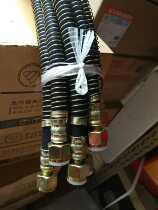 Foton original parts Aoling Omak special elbow brake trachea