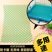 Premium Pet Footbed Mesh Mat Dog Footbed Dog Cage Mat Rabbit Cage Cat Cage Plastic Mat Plastic Mat Anti-Carded Feet