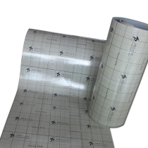 Electric insulation film