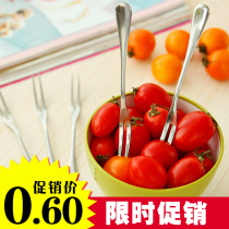 Creative tableware stainless steel fruit fork childrens salad sign Western food small fork dessert cake mooncake fork fruit insert