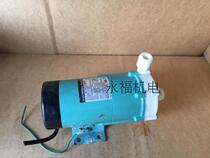 Japan iwaki Iwaki pump MD-30RZM chemical pump (second-hand disassembly parts)