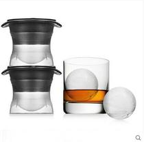 17549 Boutique Pavilion-DIY round silicone ice cube ice box whisky ice cube mold ice grid ice hockey