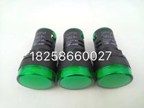 30 50 75 100 120 150 200 KW has brushless generator voltage indicator