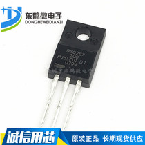 Original BYQ28X-200 straight plug TO-220F fast recovery diode BYQ28X