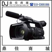 Panasonic Panasonic AG-AC160MC Digital HD Handheld Camera 160 Camera