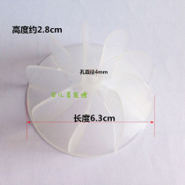 Hair dryer machine accessories fan leaf motor fan leaf wind wheel hair salon hairdressing shop barber shop Universal Wind page