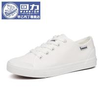  Pull back womens shoes street shot white shoes Womens Korean flat casual shoes All-match board shoes Student couple white canvas shoes