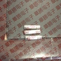 (Huasheng Electronics) littelfuse0215002 M2A 250V 5 * 20 No footed ceramic fuse