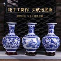 Jingdezhen ceramic ornaments antique blue and white porcelain vases new Chinese home living room decorations flower arrangement ancient shelf porcelain