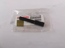 YAMAHA Accessories KGB-M71E2-A0X KGB-M71E2-A00