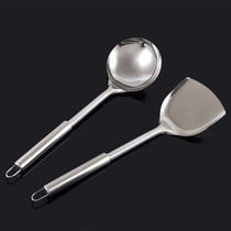 Shovel set spatula spatula cooking stainless steel kitchenware two-piece spatula cooking tools