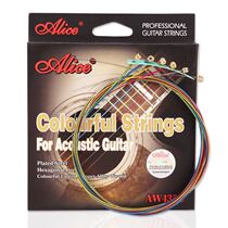 Alice AW 435C folk guitar string guitar color string hexagonal steel core copper alloy string entangled