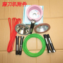Promotion universal sharpening machine special belt red nylon green rubber belt drive belt D5 0*460mm