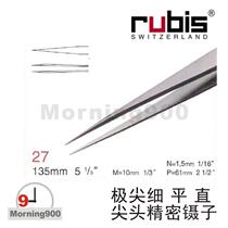Swiss RUBIS original 27 SA 27-SA 135mm extremely sharp straight pointed tweezers original imported