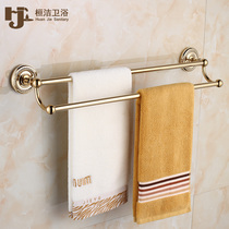 Golden towel rack bathroom full copper bath towel rack toilet towel rack European hardware pendant double bar towel bar