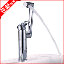 360-degree rotating hot and cold noodle basin single-hole tap washbasin onstage tub-catty cat tap
