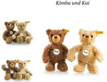 Germany steiff 21 cm limbs und Kai Teddy Bear 113703 Hug bear Accompany Sleeping Bear