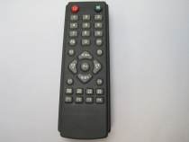 Suitable for black Universal Medium 9 remote control Middle nine remote control medium six set-top box remote control 12cm 4cm