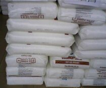 PP FL7632L Singapore Polyolefin Film Grade PP Cast Film Special Material