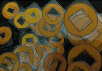 The origin of the curse wheel is not well transformed.