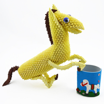 Horse to success New Year gift triangle insert material package triangle insert horse origami material