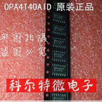 OPA4140AID OPA4140AID SOP14 O414DA O414DA dress can be photographed directly