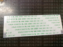 CNJS E308724 AWM 20861 105C 60V VW-1 HF cable Soft cable