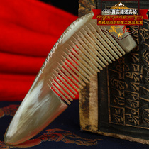 Tibetan red plateau horn comb natural anti-static health comb creative birthday gift for girls