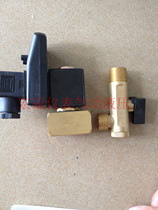 4 points electronic drain valve with timer timing automatic drain valve 1 2 interface solenoid valve 0-16kg