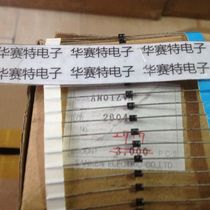 Original AM01ZV1 AM01Z SANKEN R-1 fast recovery diode 1A 200V 500ns