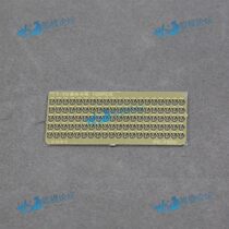 1:75 Universal hook ship mold modification etching sheet