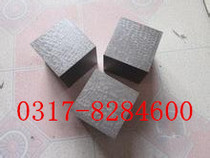 Equal high pad iron block equal high pad Iron equal height block 100*100 * 100mm