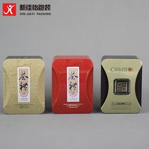 Business trip portable mini tinplate tea can packaging box Tieguanyin tea gift box Universal Packaging
