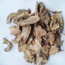 Chinese herbal medicine Chinese herbal medicine 500g