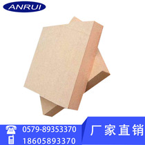  3cm Phenolic insulation board Foam phenolic insulation board Class A fireproof insulation foam phenolic insulation board