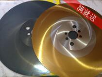  Tiger head high speed steel pipe cutting machine circular saw blade cutting iron copper aluminum metal circular saw blade 350*2 0*32