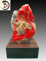 Changhua Stones Painting Dragon Dot with Eyes Swing Piece Boutique Grand Red Robe leopard Pendant Necklace Fields Yellow Seal Custom Sculptures