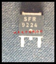 Chengfeng electronic SFR9224 imported TO-252 quality assurance
